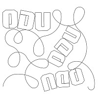 odu simple e2e 001